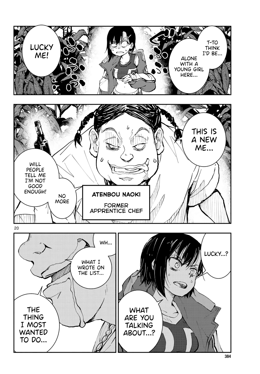 Zombie 100 ~Zombie ni Naru Made ni Shitai 100 no Koto~ Chapter 18 21